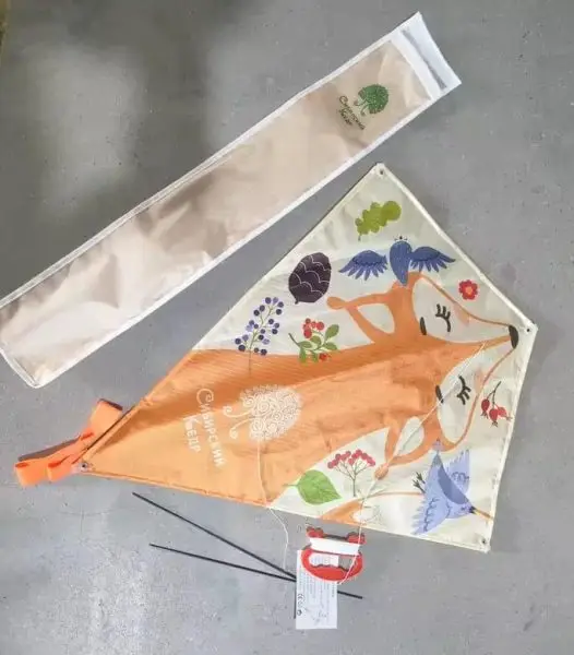 Изготовление Воздушных змеев